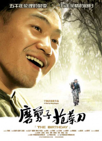 偷窥亚洲人撒尿小便