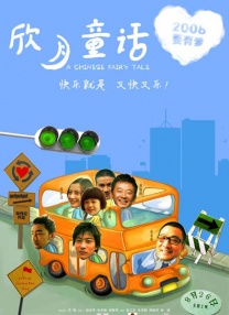 不卡午夜