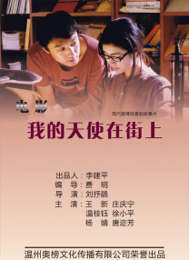 成年人在线观看网站