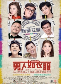 欧美日韩亚洲国产综合