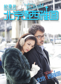 久久精品人