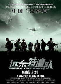 久久一本