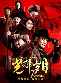 日韩无砖2021特黄
