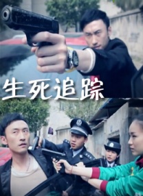 99超级碰碰成人香蕉网