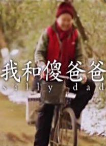 免费看α片