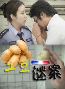 色综合久久久久久