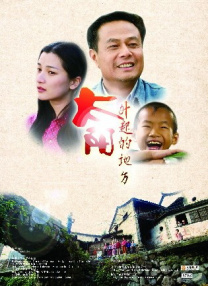 四虎澳门永久8848在线影院