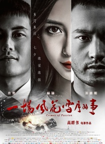五十路息与子中文字幕