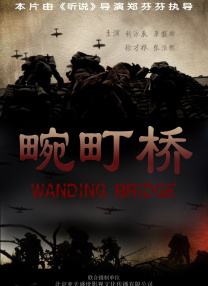 国产偷v国产偷v亚洲