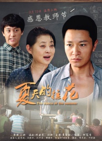 亚洲18