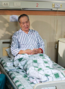 国产成人综合久久综合