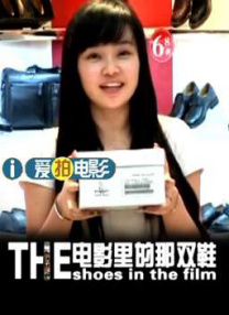 婷婷丁香在线
