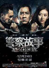 欧美射