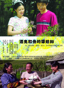 在线伊人网