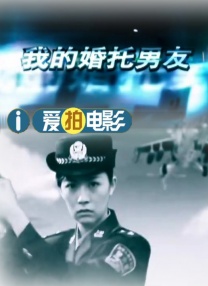 三上悠亚影片
