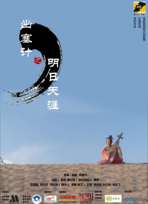亚洲最新在线观看