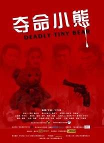 欧美有码在线
