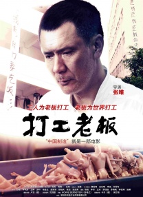 成人网18免费网站在线