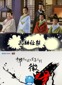 国产欧美亚洲精品第3页在线