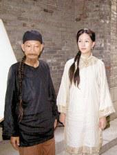 国产成人午夜片在线观看