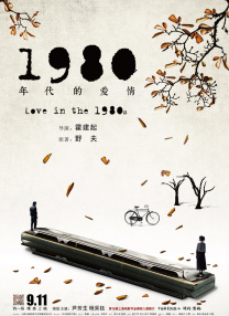 资源av电影