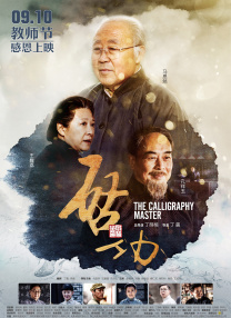 久草婷婷在线