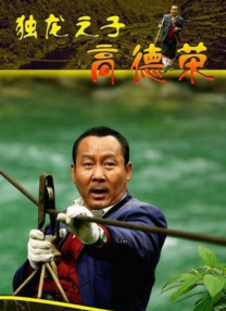 中文字幕在线视频国产