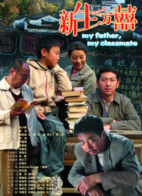 99国产精品欧美久久久久久影院