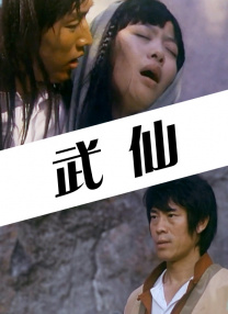 精品网站在线