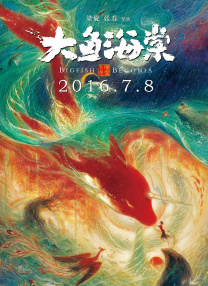 调教小sao货撅起打屁股视频