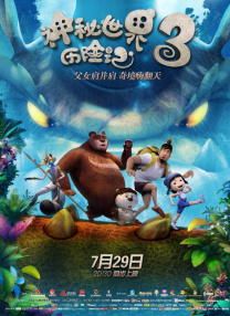 91色porny在线视频