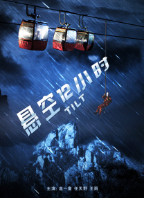 大地资源av
