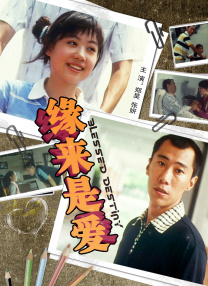 四虎最新网址在线观看