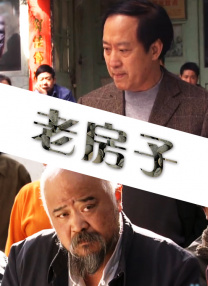 星穹铁道mob抹布