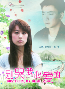 久草在线在线