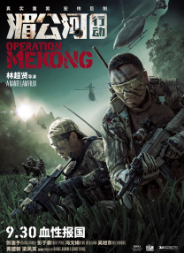 欧美精品一区二区三区四区