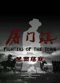 西西高清人体视频
