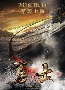 色综合手机在线