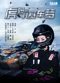 久久综合免费视频