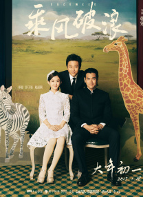 散发魅力的小姐