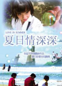 年轻妈妈的性秘密