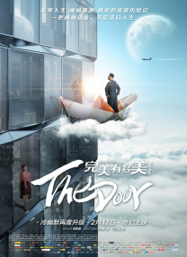 丁香久久