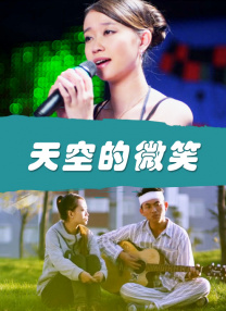 亚洲一区无