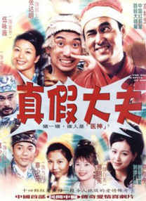 久久国产精品首页