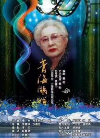 壮汉被绑在机器上榨精