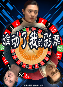亚洲成人一区二区三区四区