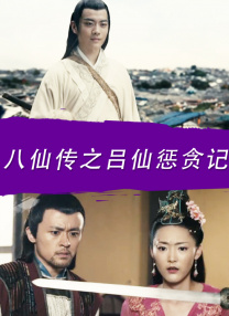 欧美日韩精品视频一区二区