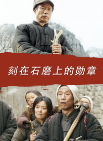 午夜看大片
