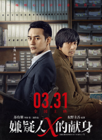 亚洲系列动漫卡通