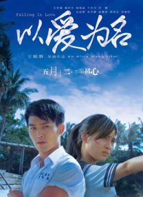 91嫩草国产线免费观看